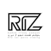 بازرگانی قطعات خودرو RTZ | فروش لوازم یدکی انواع خودرو